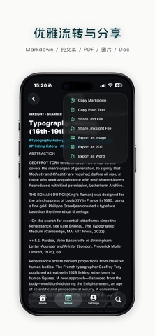 Inksight screenshot
