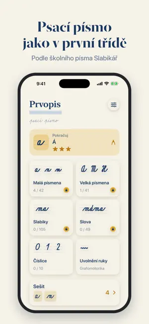 Prvopis: Písanka screenshot 1