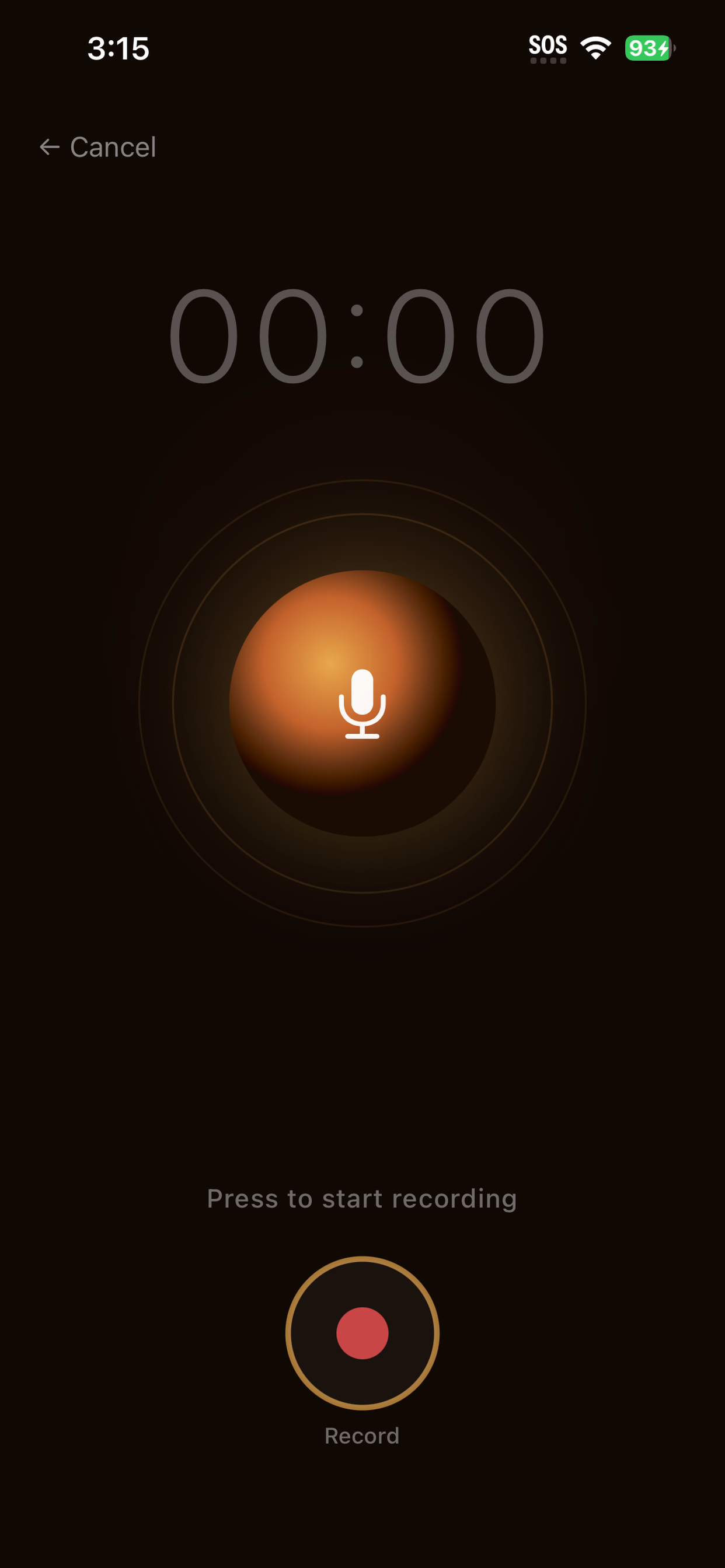 Again! - Bedtime story reader screenshot 4