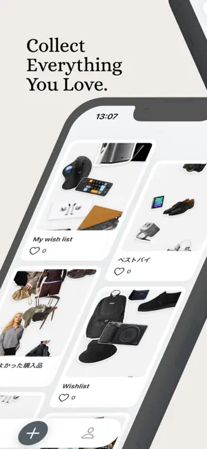 Besty Wishlist & Shopping List screenshot 1
