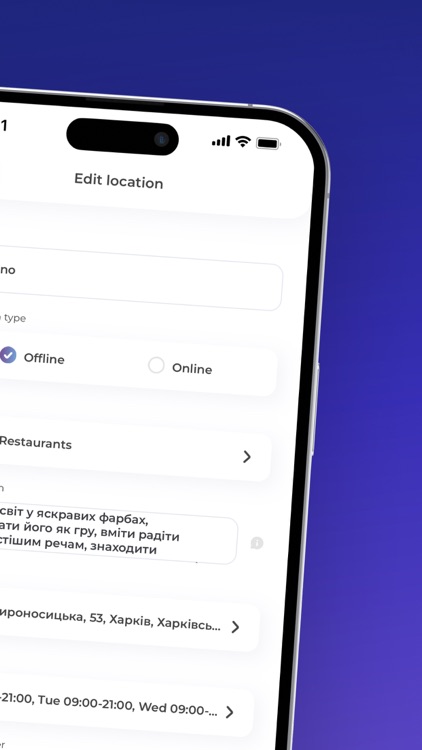 Smap - business promotion