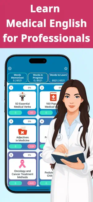 Medical English: Learn Words screenshot 2
