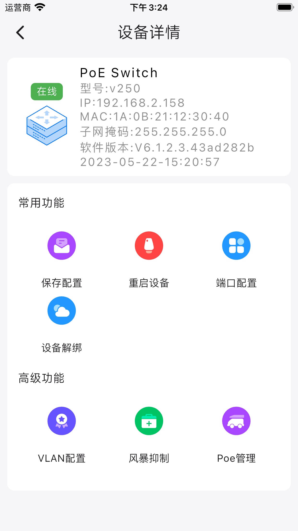 litacloud