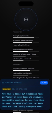 MindSim screenshot