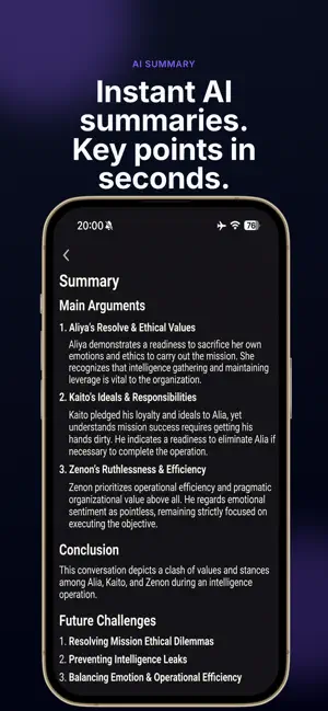 NORMATTER screenshot 4