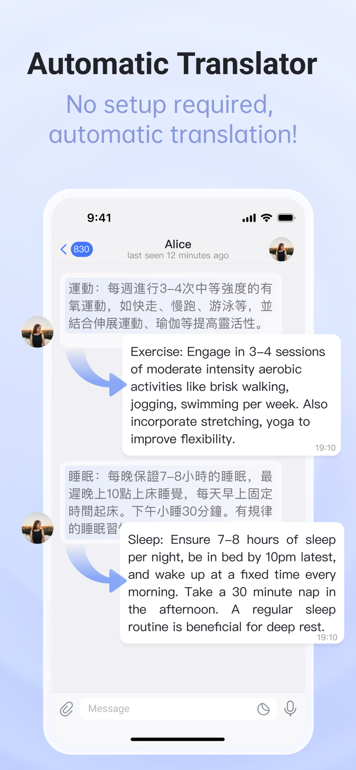 Turrit -Messenger for Telegram