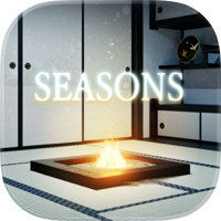 脱出ゲーム SEASONS ~終わらない四季を巡る旅館~