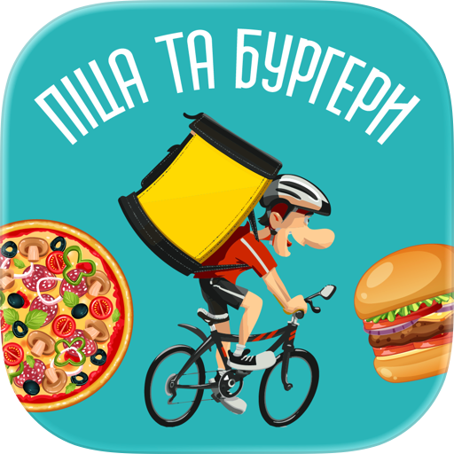 Пекарня Pizza 482