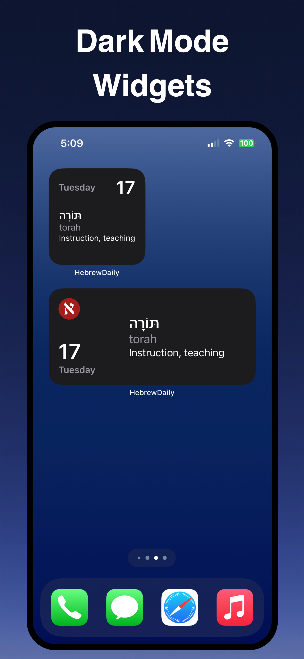 HebrewDaily screenshot 4