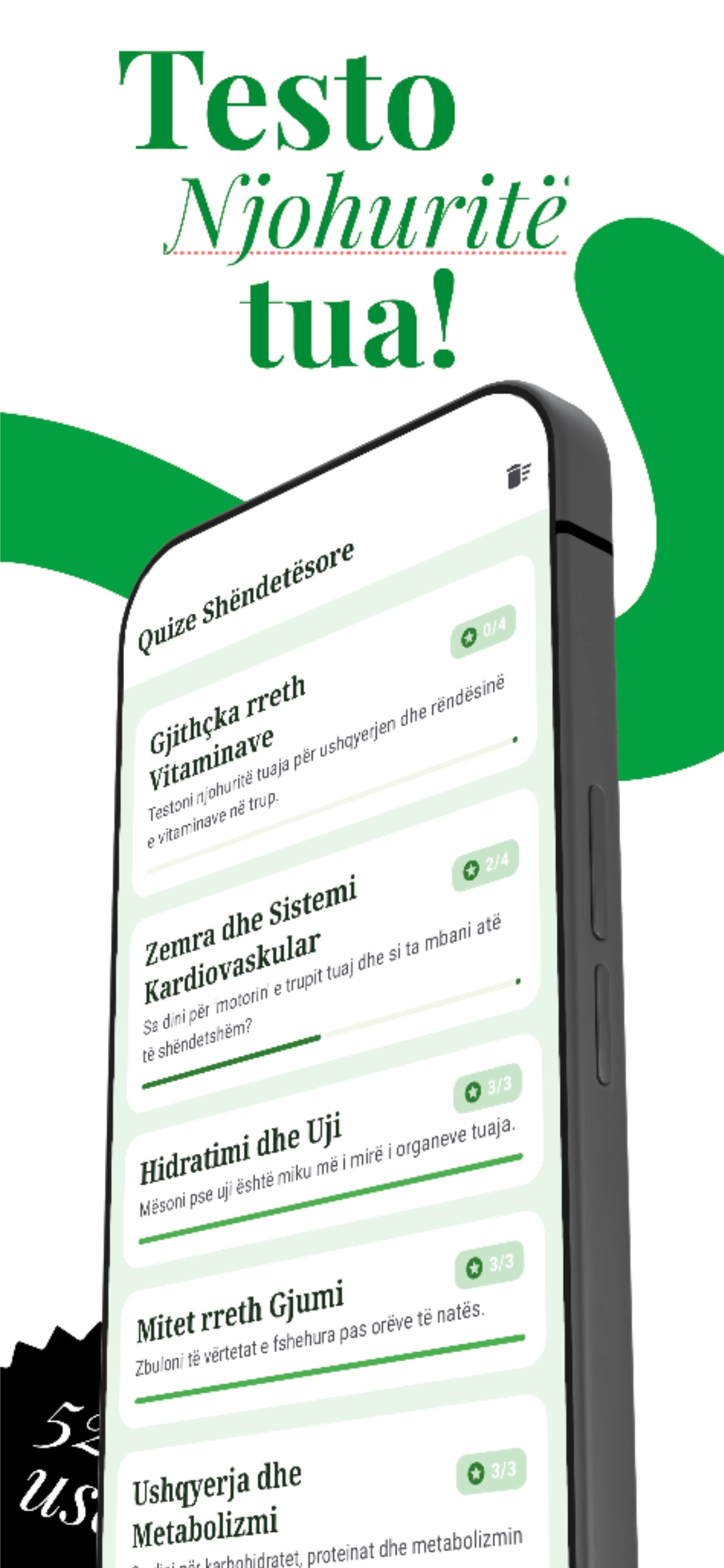 Screenshot 3 of Shendet Pac
