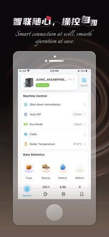 技诺咖啡 screenshot