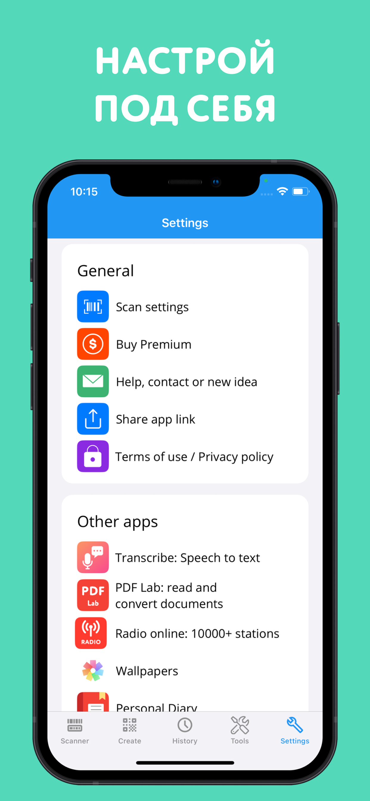 Aszende IoT