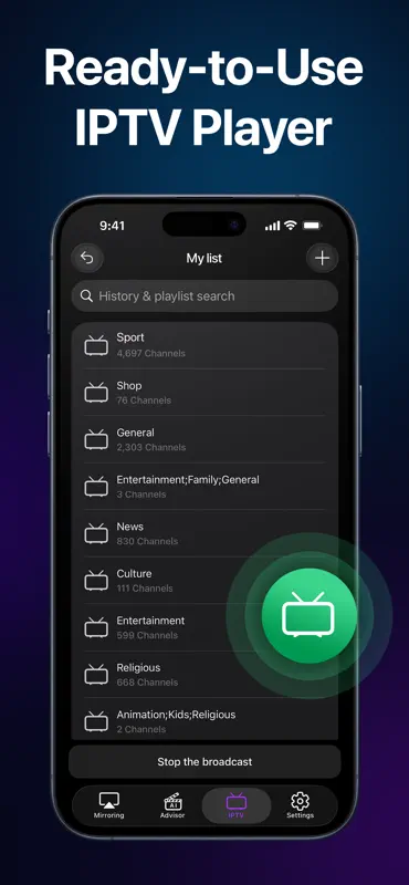 Screen Mirroring Cast - CastOn screenshot 6 of 8
