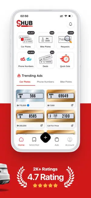 S-Hub: Marketplace iPhone screenshot 2