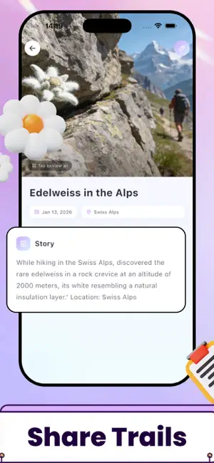 SDate- iPhone screenshot 3