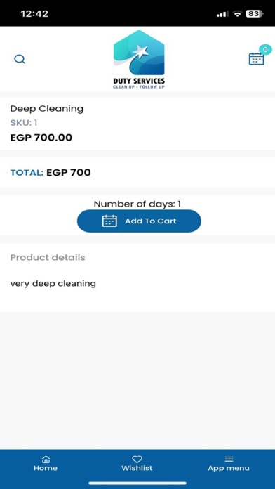 Duty EG Screenshot