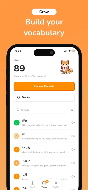 Kiku - Learn Japanese Fast screenshot 4 of 5