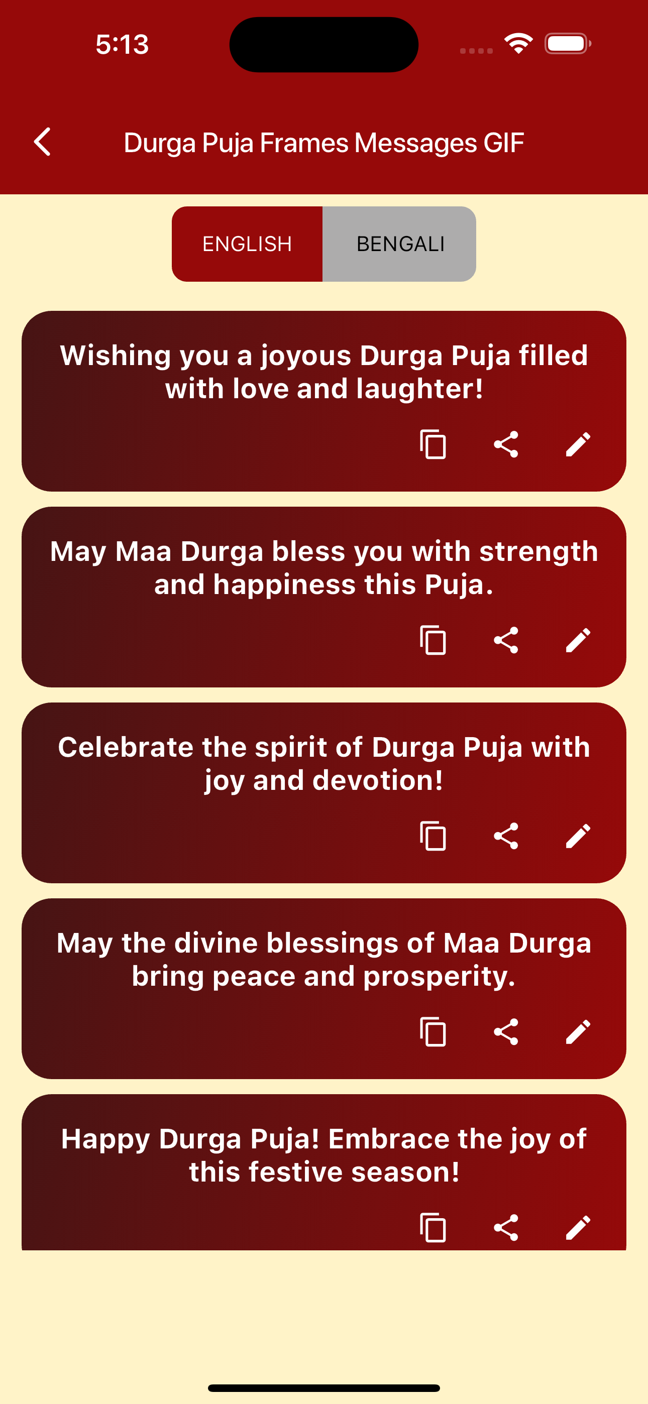 Durga Puja Frames Messages GIF screenshot 6