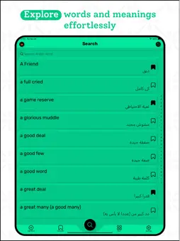Arabic | Arabic Dictionary screenshot 10