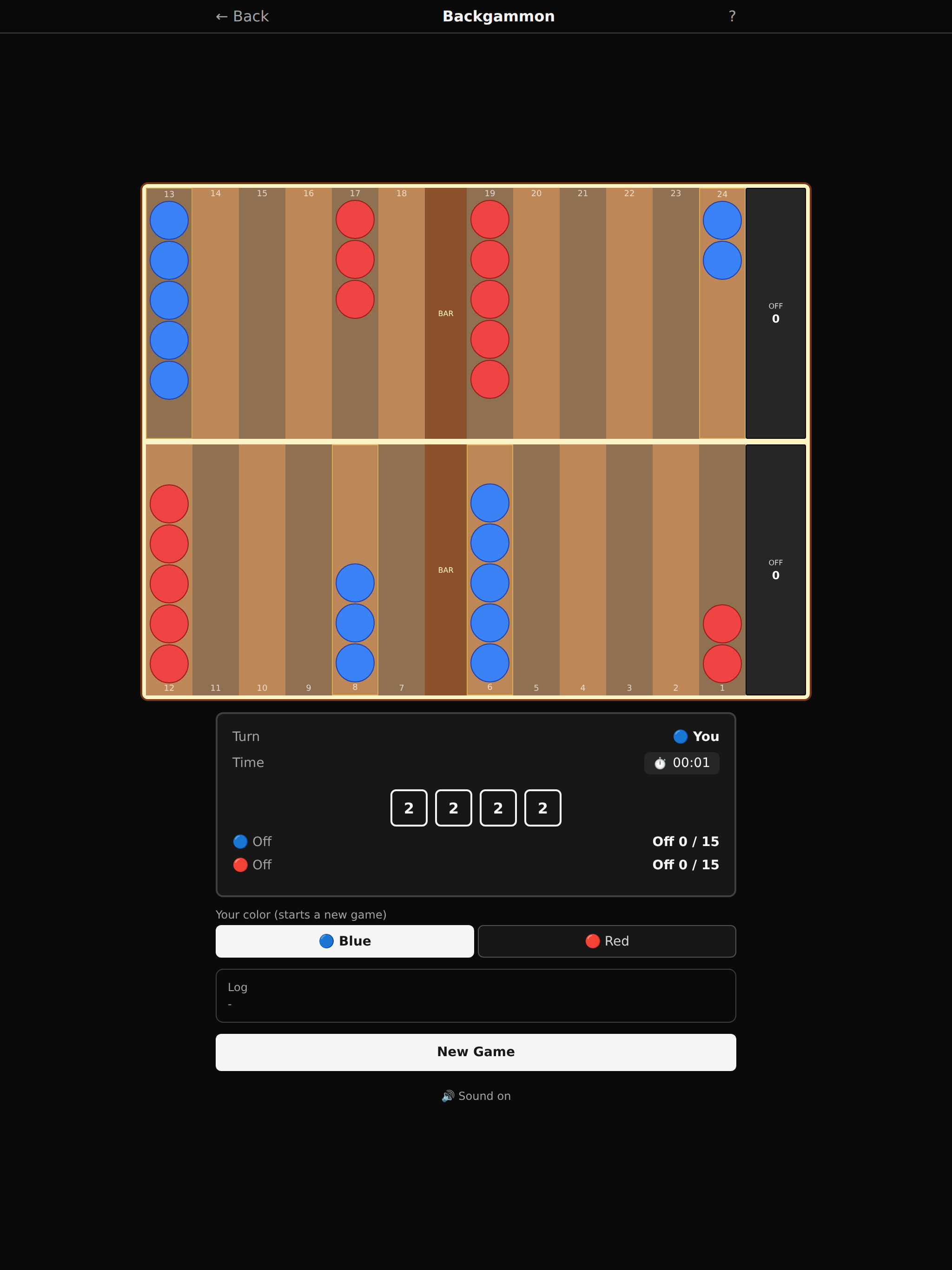 HouseOfPrize screenshot 11