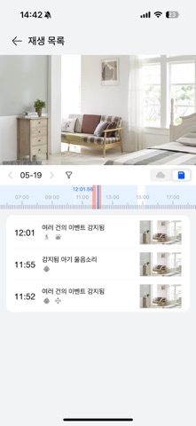 ipTIME CCTV screenshot