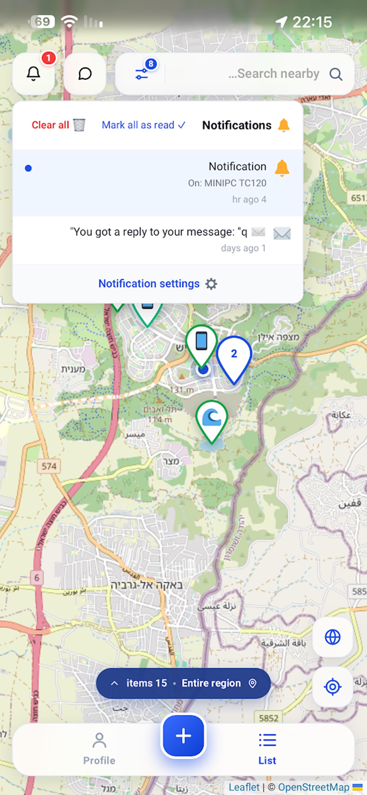 Screenshot 1 of ShareiL