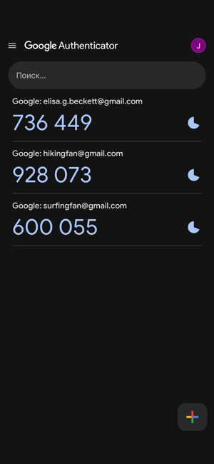 ‎Google Authenticator Screenshot