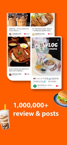 WhaleBuy SG screenshot