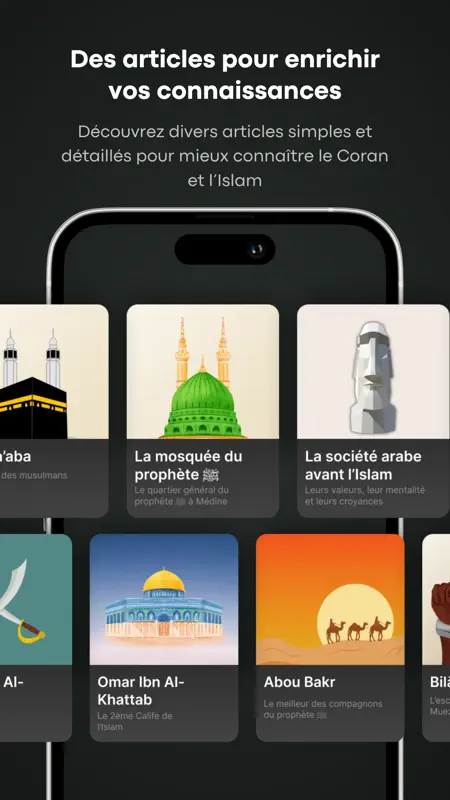 Qorani : Coran & Tafsir screenshot 7 of 7