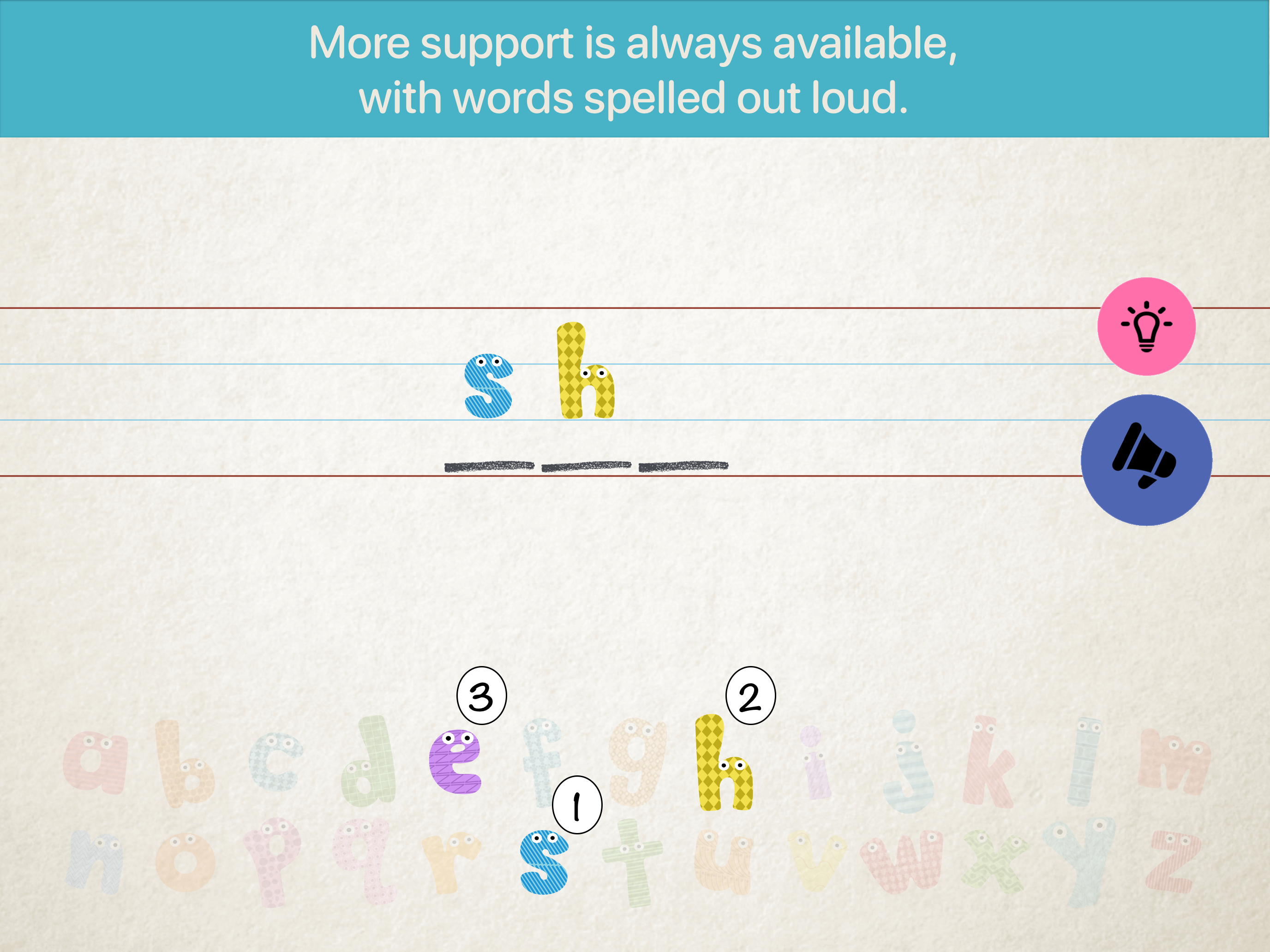 I Spell: 320 Essential Words