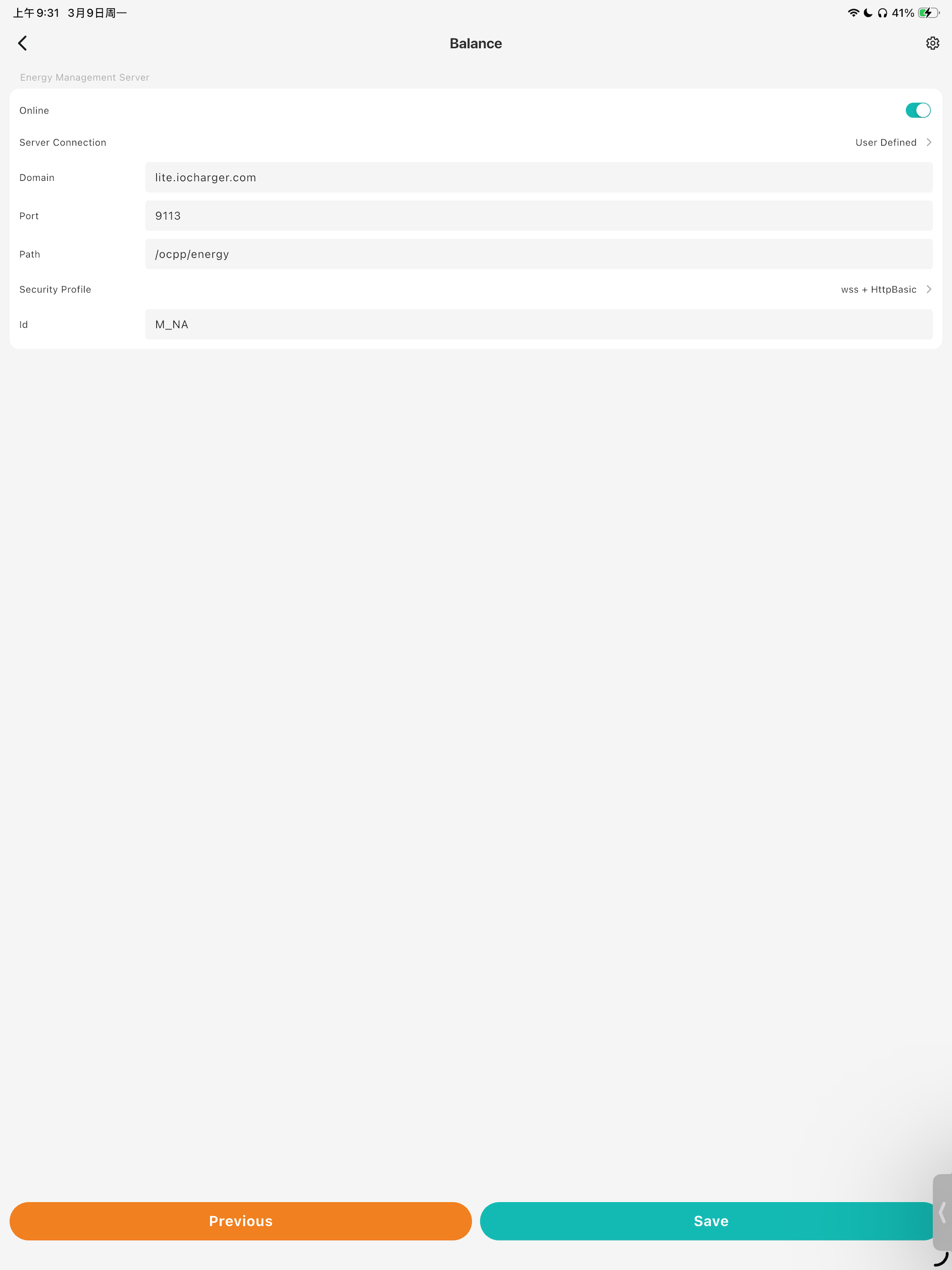 Entratek Connect screenshot 18