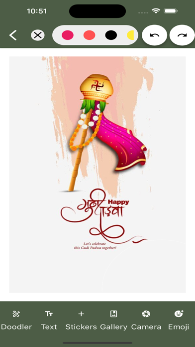 Gudi Padwa Greetings And Frame Screenshot