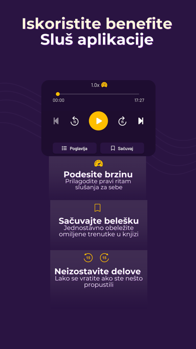 Sluš audio knjige Screenshot