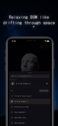 COLONY - Chat  with unique AIs Screenshot 5 of 6