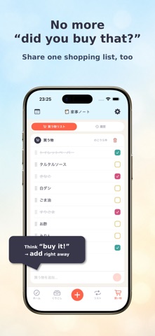 ChoreNote: Share Chore Tasks iPhone screenshot
