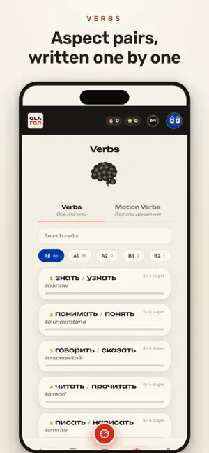 Glagol: Learn Russian screenshot 3