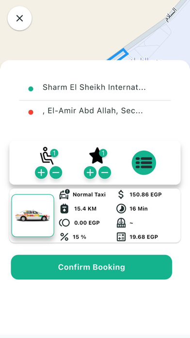 Sharm Taxi Screenshot