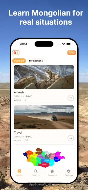 Learn Mongolian – GerTrainer screenshot 1
