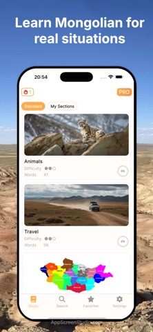 Learn Mongolian – GerTrainer Screenshot 1 of 9
