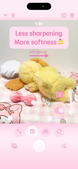 Unsharp screenshot 1