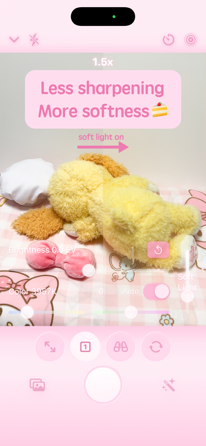 无锐化相机 screenshot 1