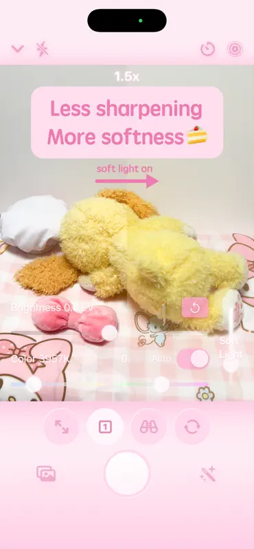 Unsharp screenshot 1 of 6
