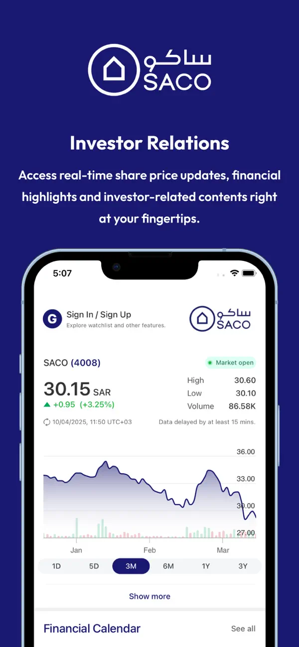 Screenshot #1 pour SACO Investors Relations