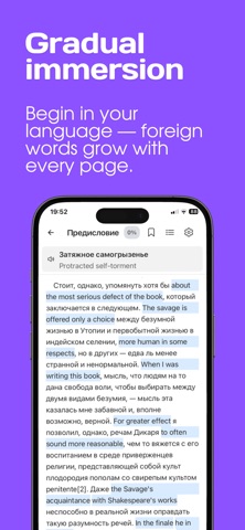 Readling: Learn Languages Screenshot 3 of 6