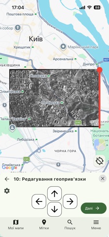 Maps Explorer screenshot