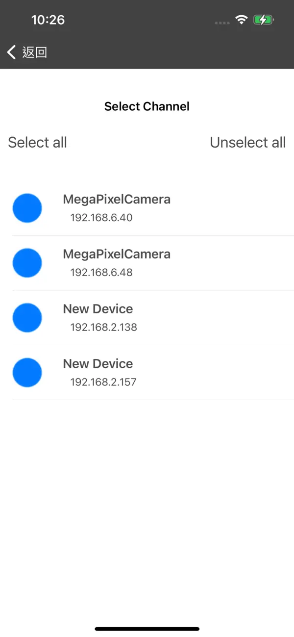 #3. streamConnect (iOS) Ved: POLARIS ELECTRONIC