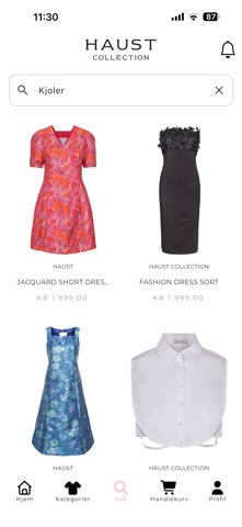 Haust Collection screenshot