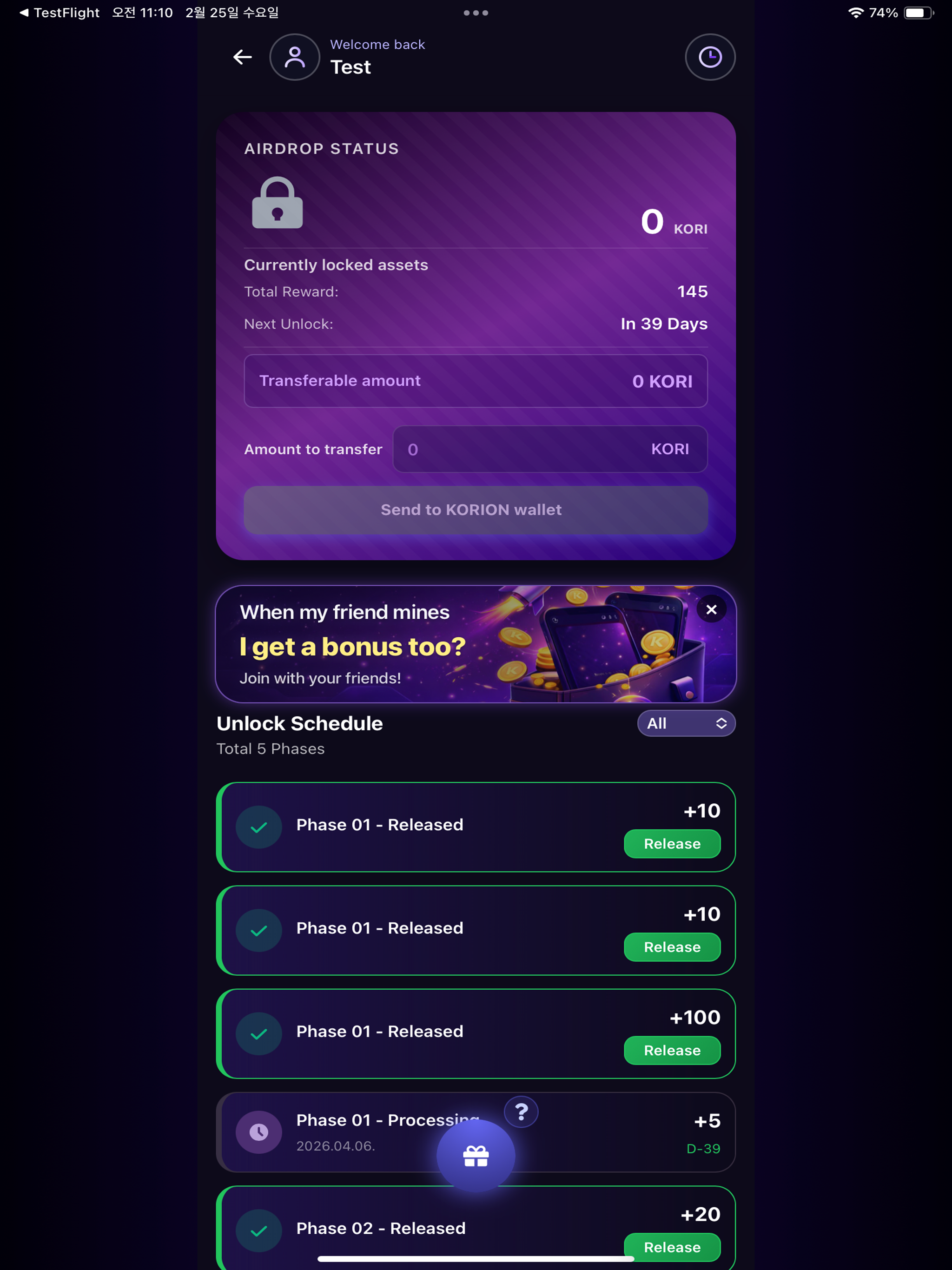 KORION WALLET