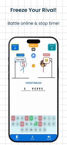 The Hangman Online Multiplayer Screenshot 1 of 5