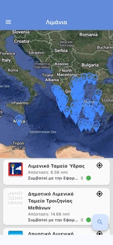 Smart Marinas iPhone screenshot